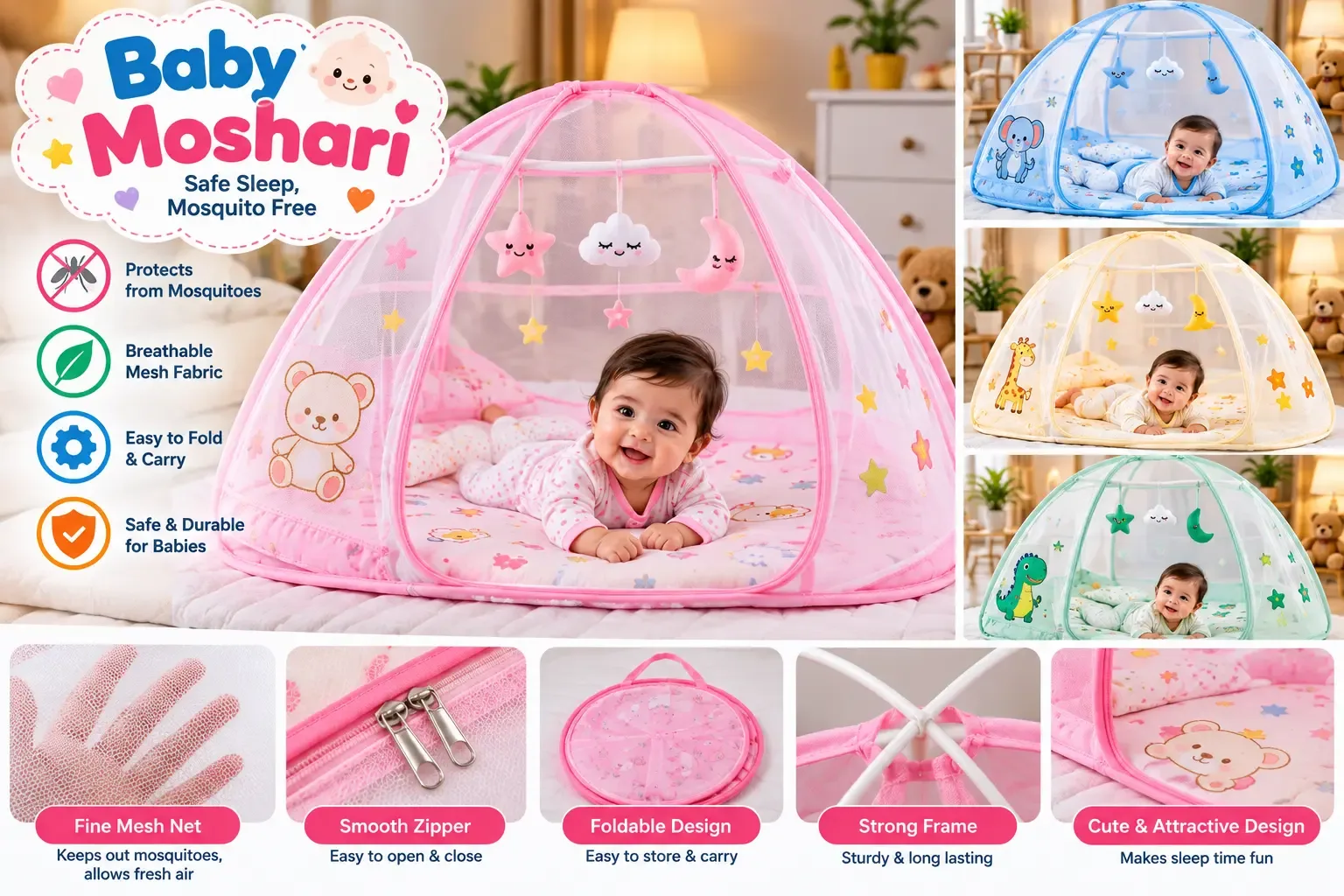 Baby Moshari